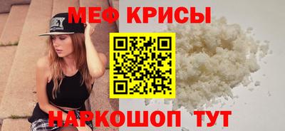 трава Лесосибирск