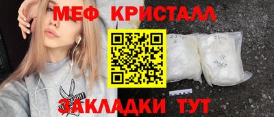 альфа пвп Ликино-Дулёво