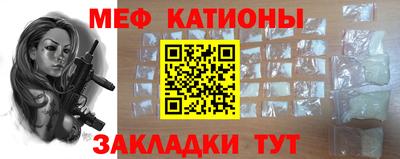 трава Лесосибирск