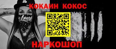 альфа пвп Ликино-Дулёво