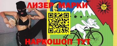 альфа пвп Ликино-Дулёво