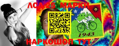 трава Лесосибирск