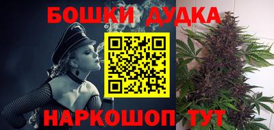 альфа пвп Ликино-Дулёво