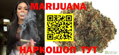 бошки Ливны