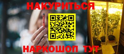 альфа пвп Ликино-Дулёво