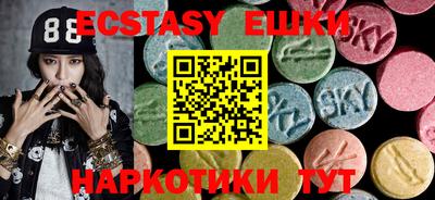 бошки Ливны