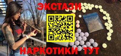 бошки Ливны