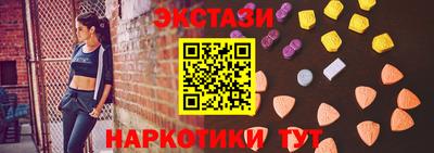 трава Лесосибирск