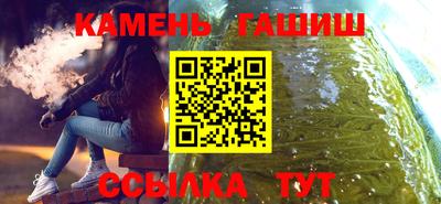 бошки Ливны