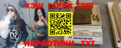 бошки Ливны