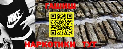альфа пвп Ликино-Дулёво
