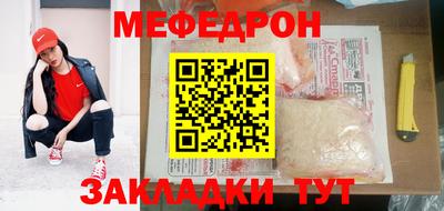 альфа пвп Ликино-Дулёво
