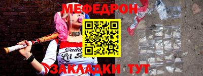 трава Лесосибирск