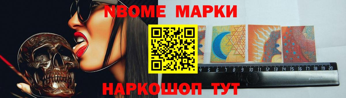 Лсд 25 экстази кислота Изобильный